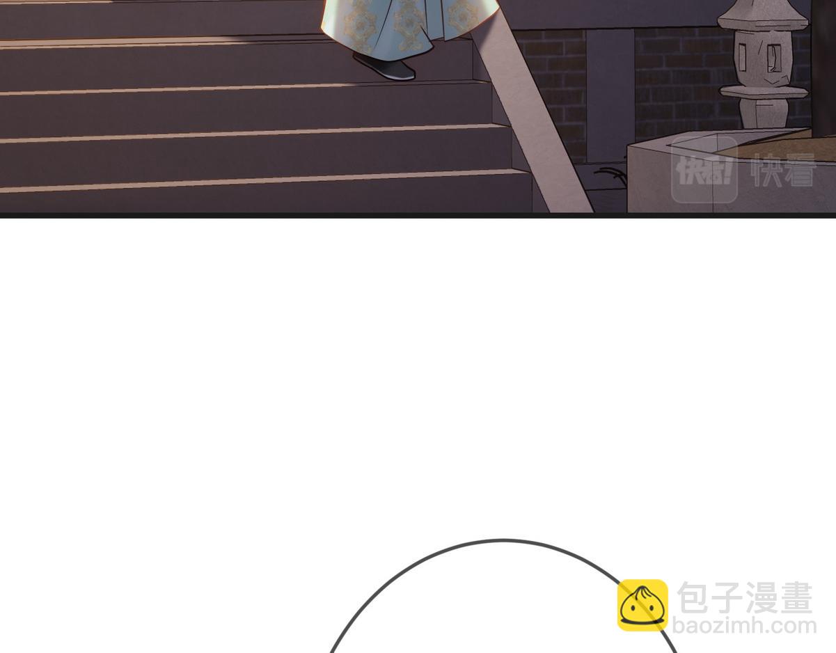 第40话 最爱八卦53