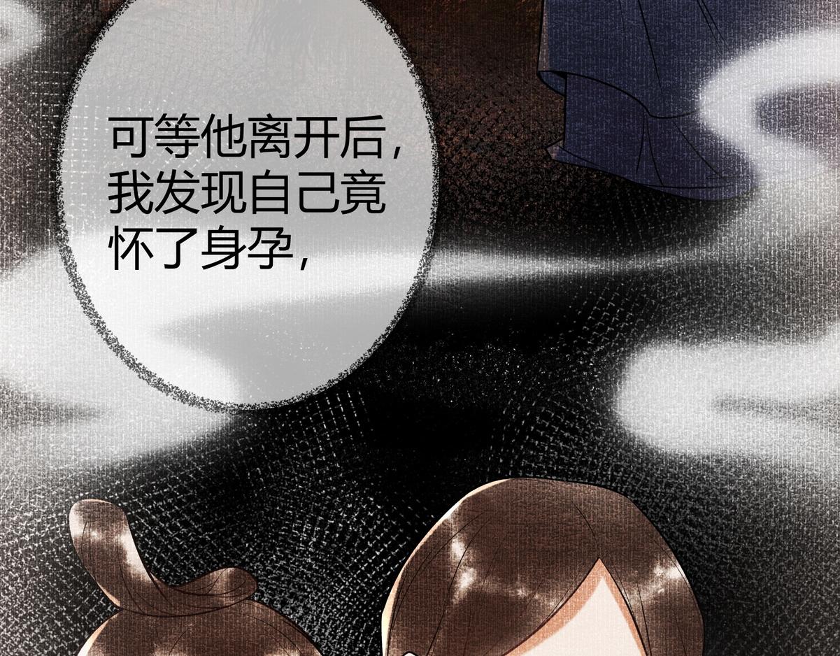 第40话 最爱八卦95