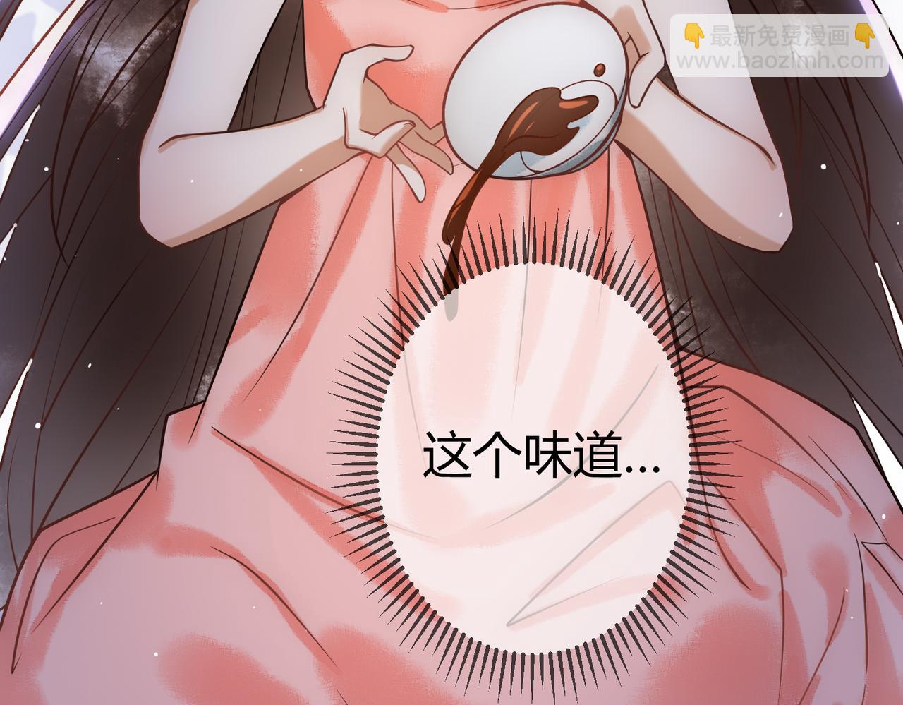 第44话 刹车了110