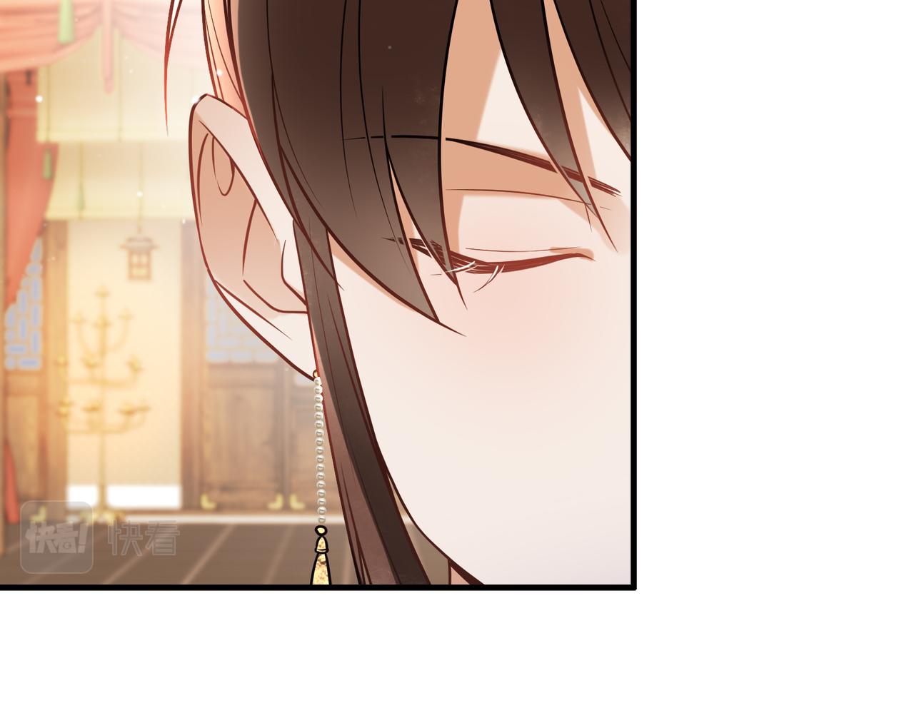第46话 吃醋33
