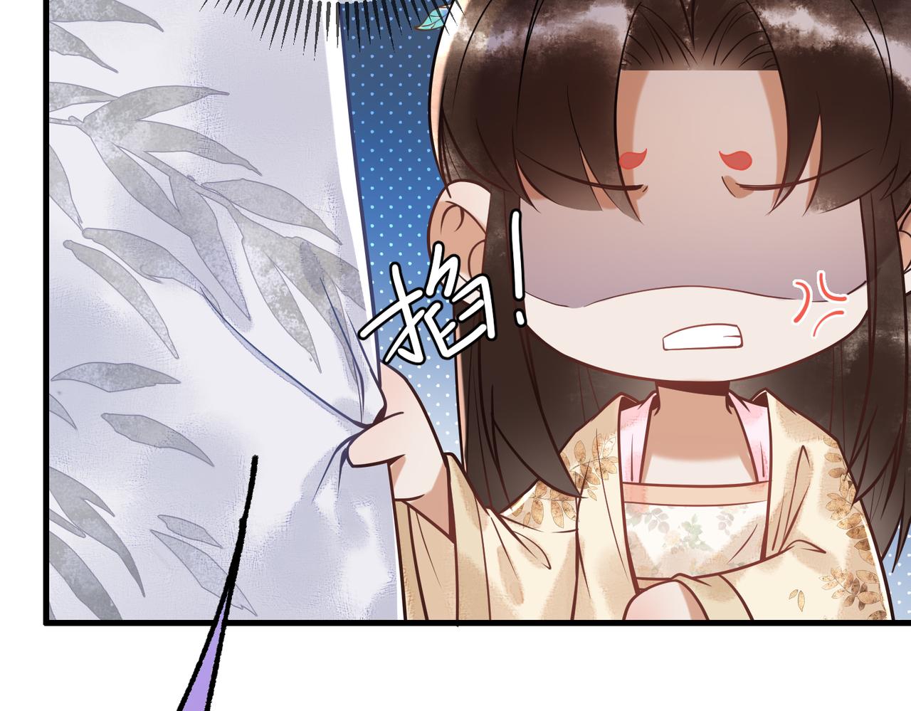 第46话 吃醋51