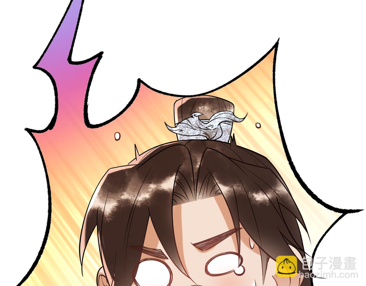 第46话 吃醋52