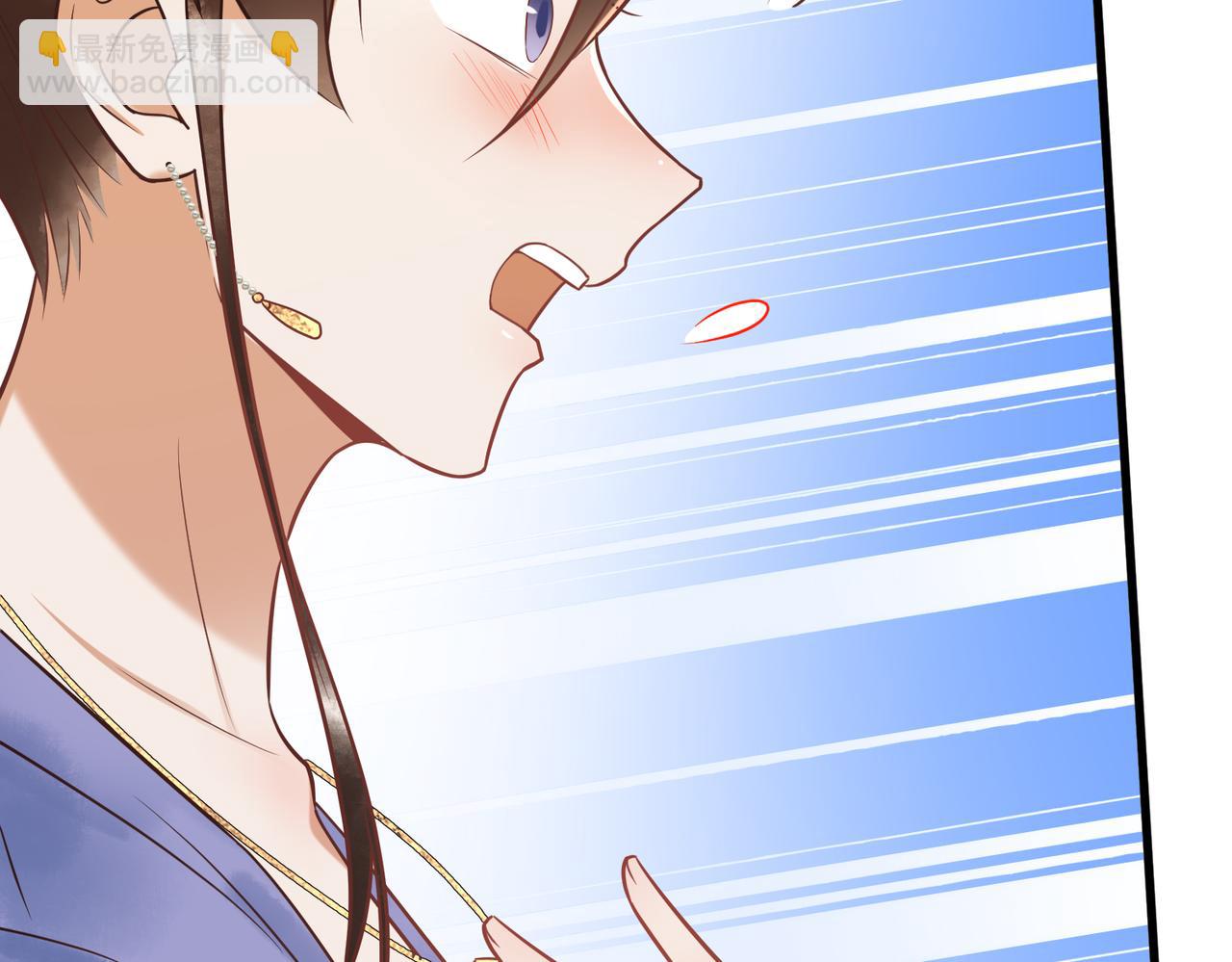 第46话 吃醋66