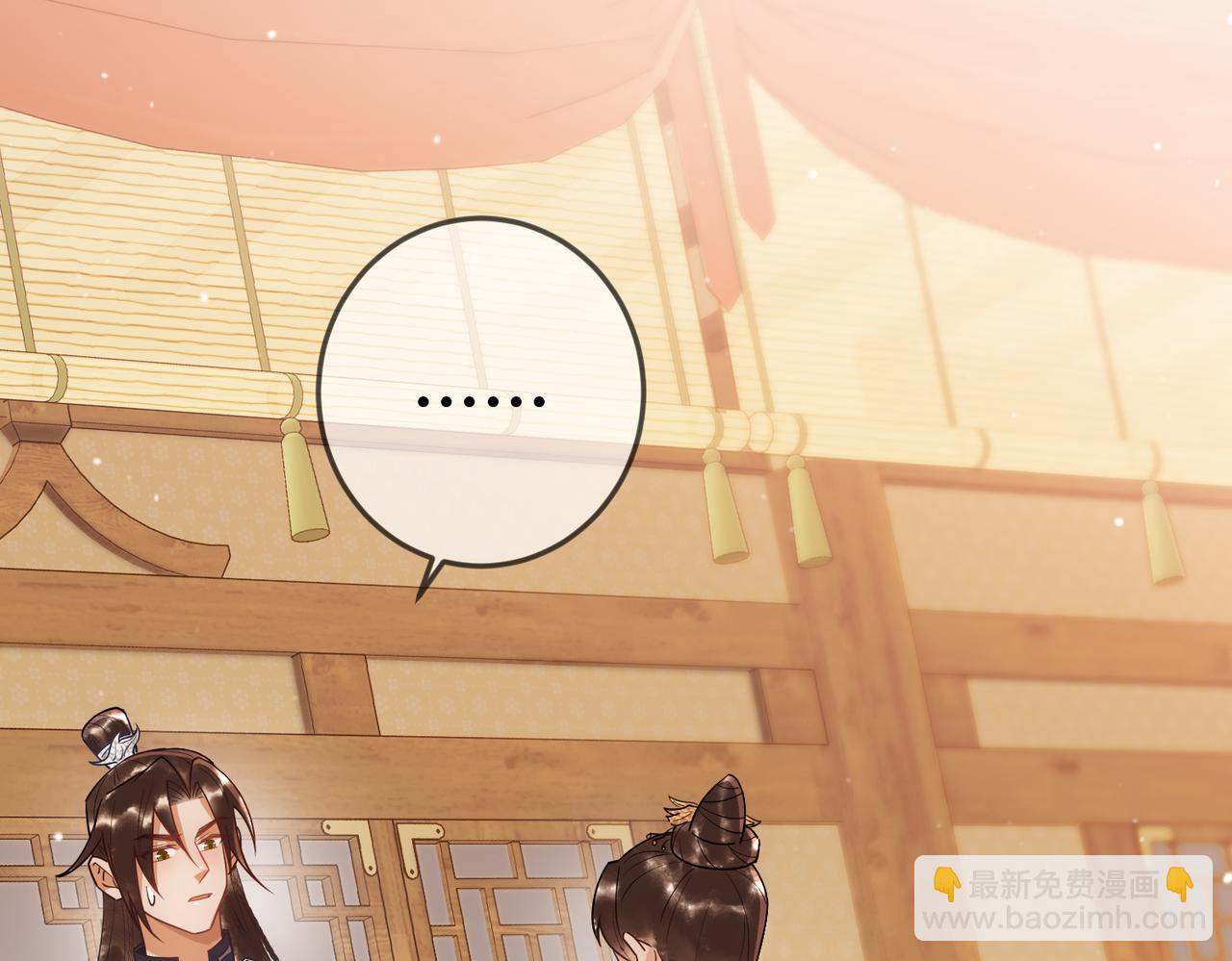 第46话 吃醋69