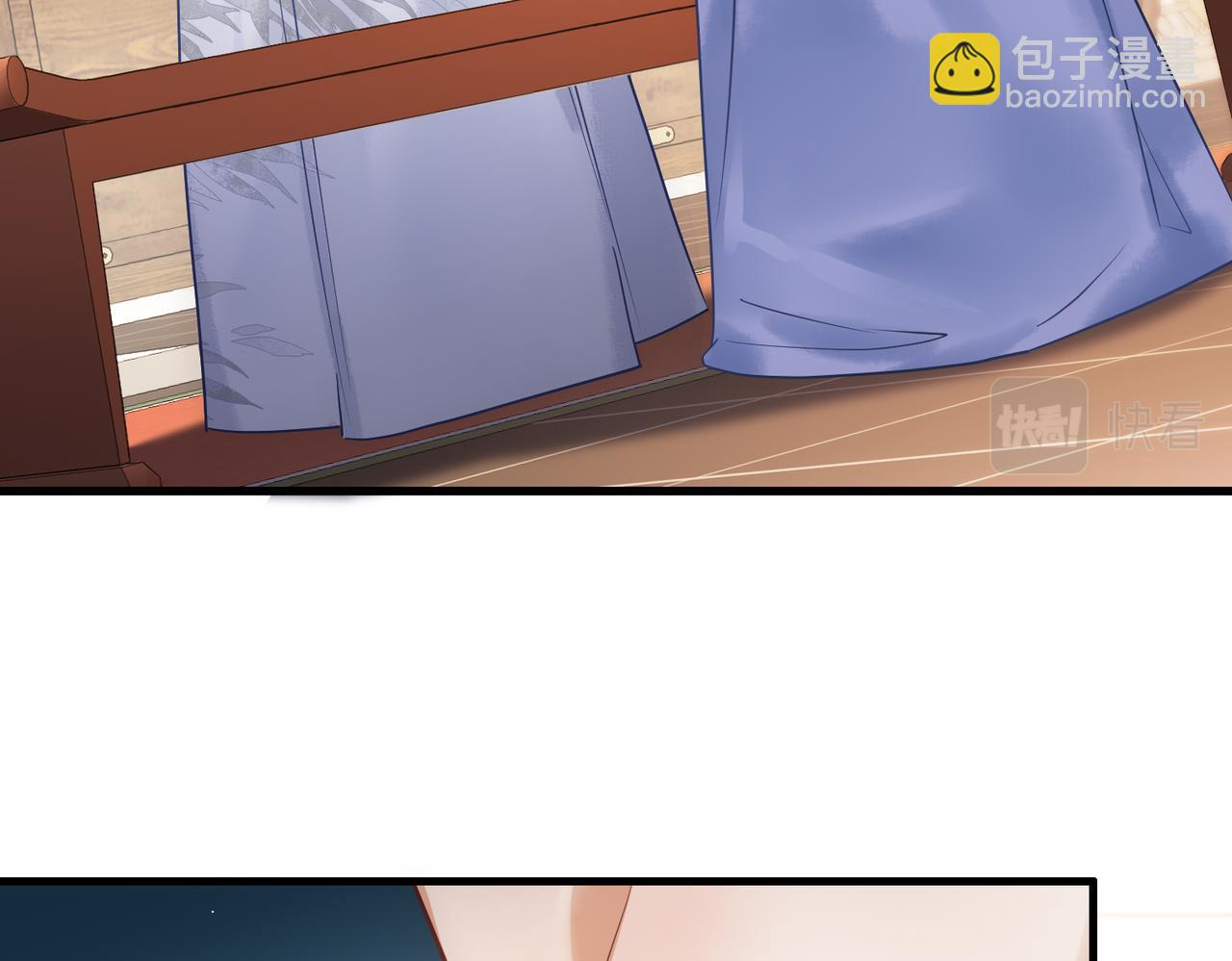 第46话 吃醋71