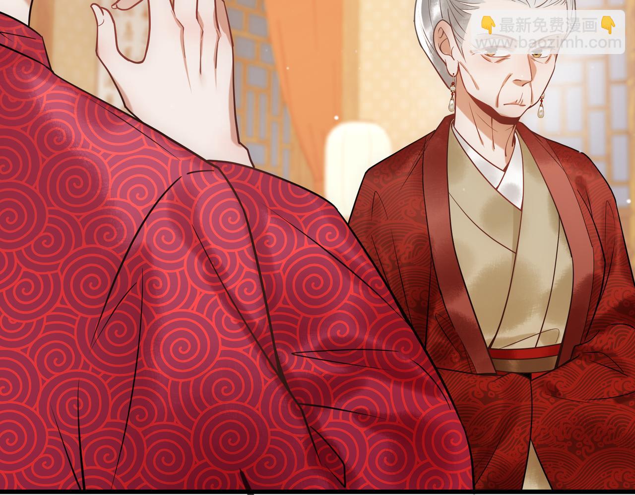 第46话 吃醋77