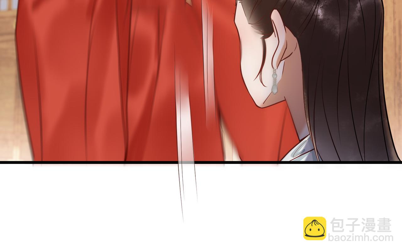 第46话 吃醋86