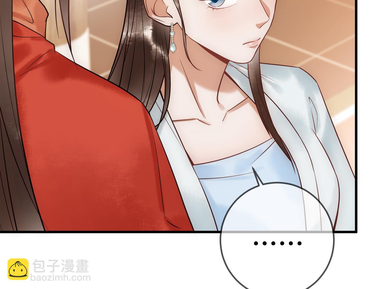 第46话 吃醋91