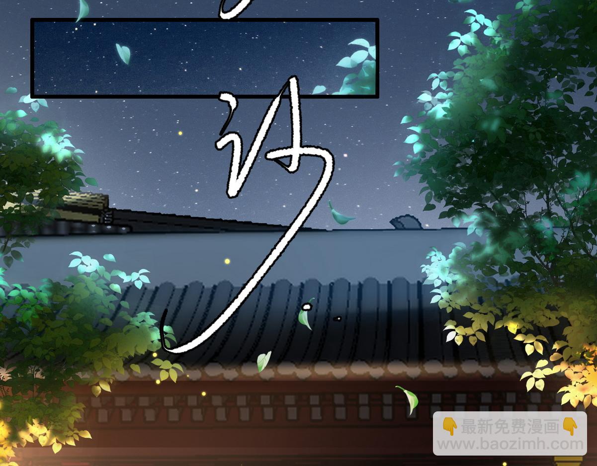 第47话 再次哄骗12
