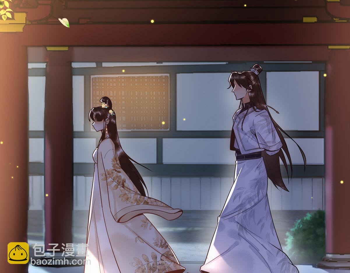 第47话 再次哄骗13