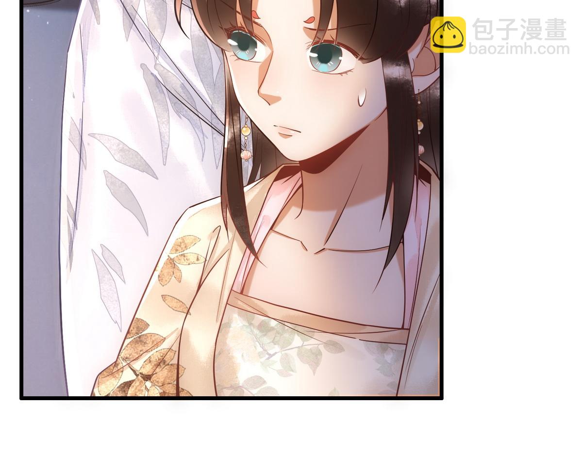 第47话 再次哄骗15