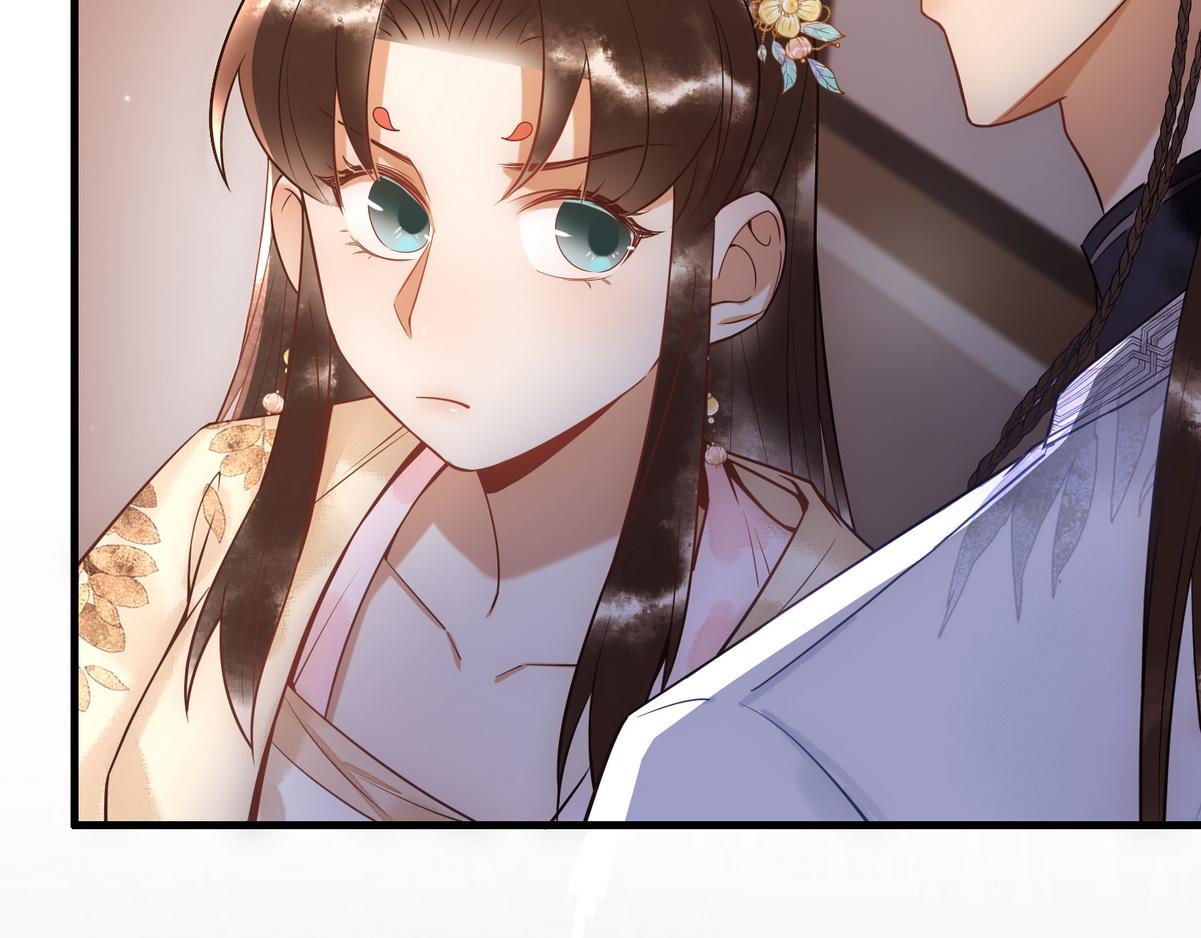第47话 再次哄骗38