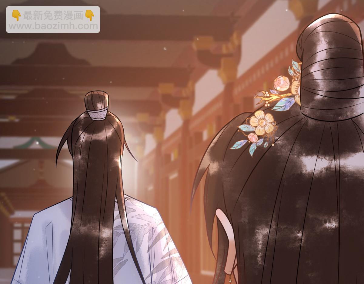 第47话 再次哄骗45