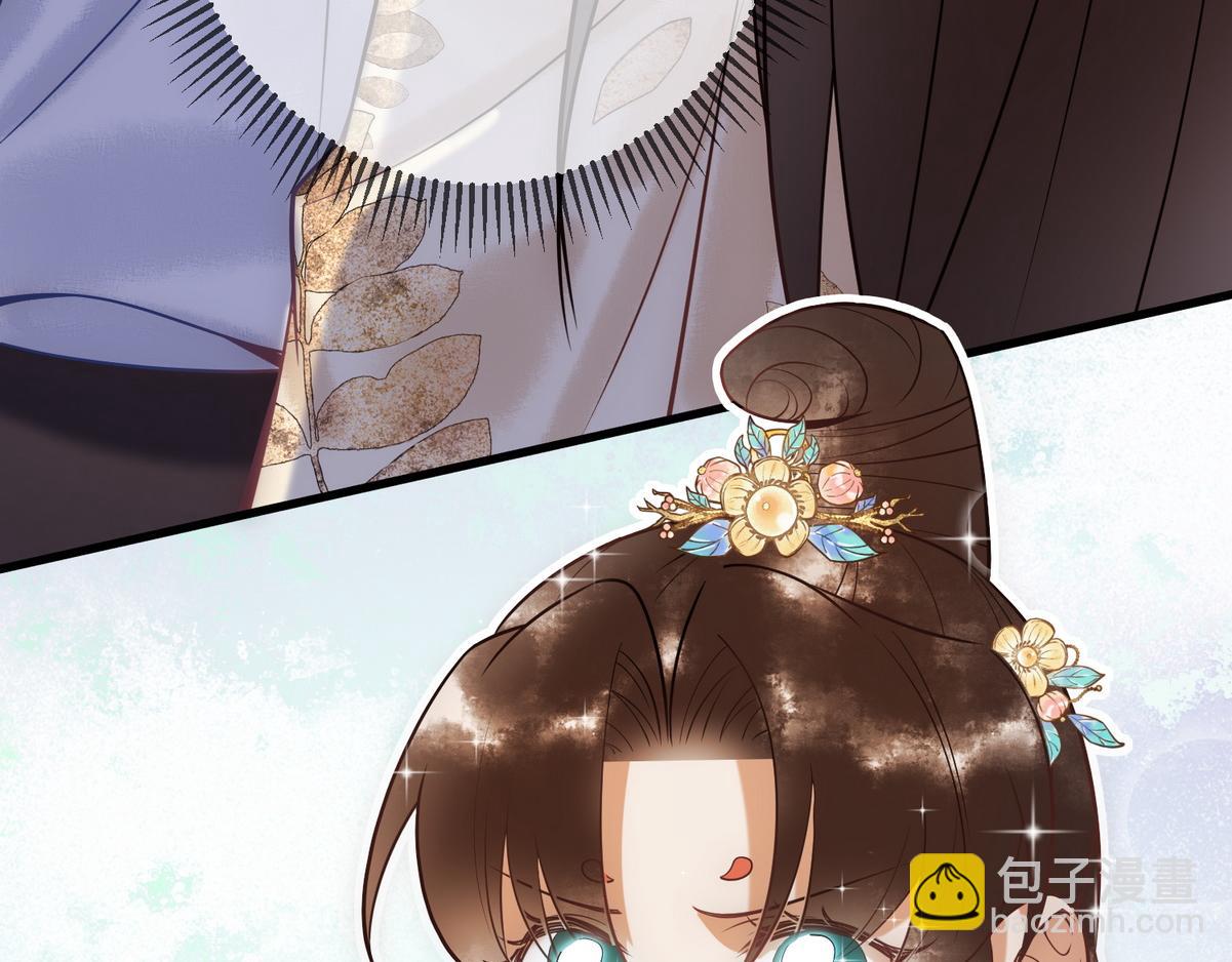 第47话 再次哄骗47