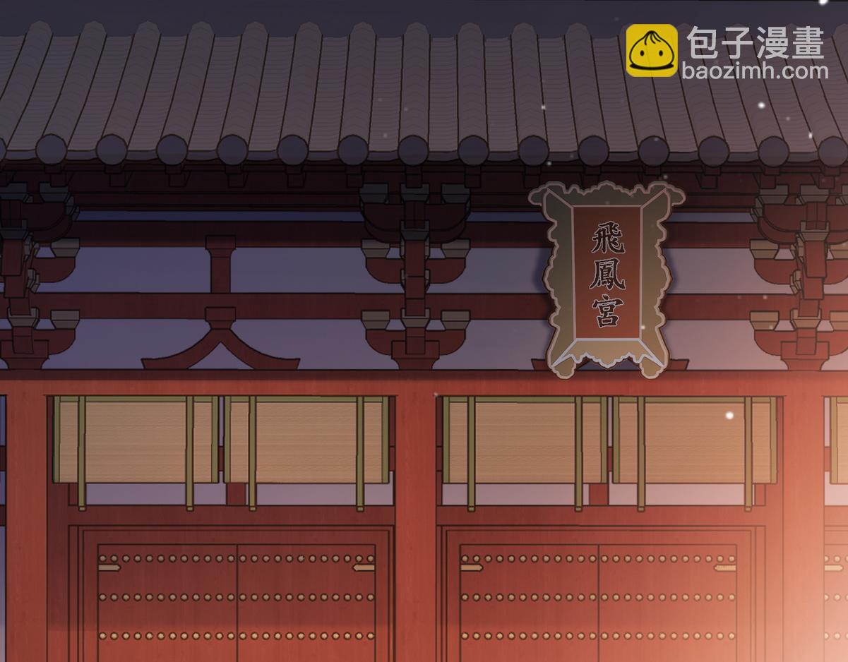 第47话 再次哄骗55