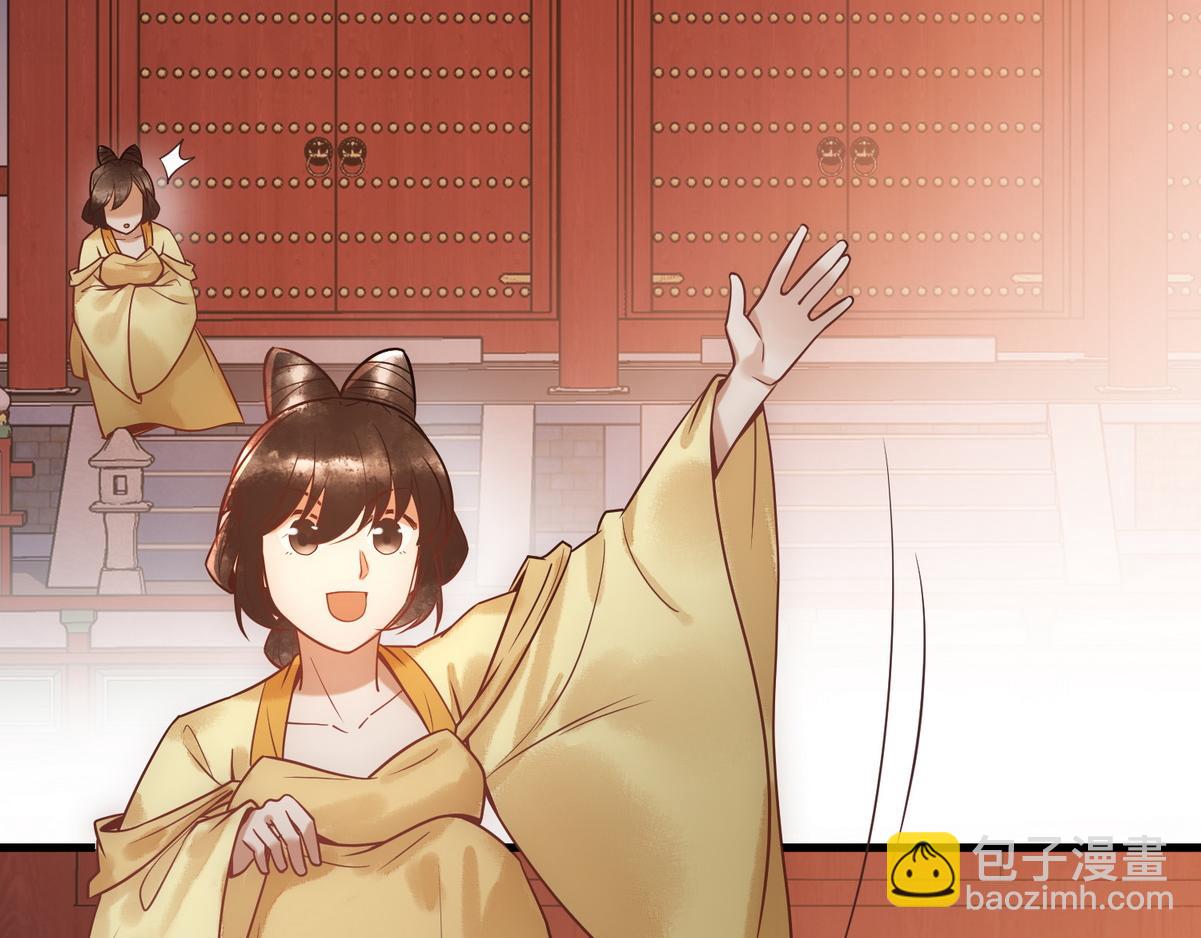 第47话 再次哄骗56