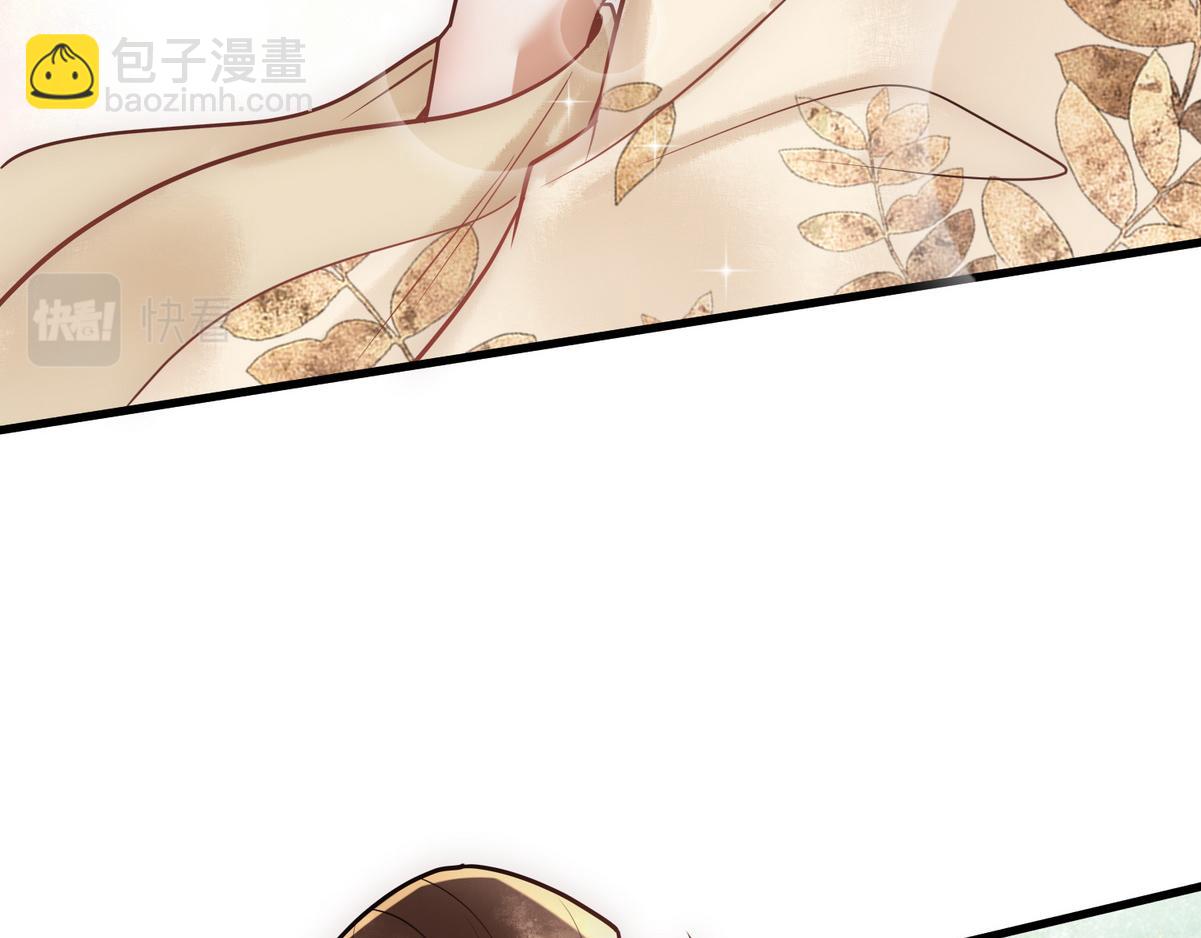第47话 再次哄骗6
