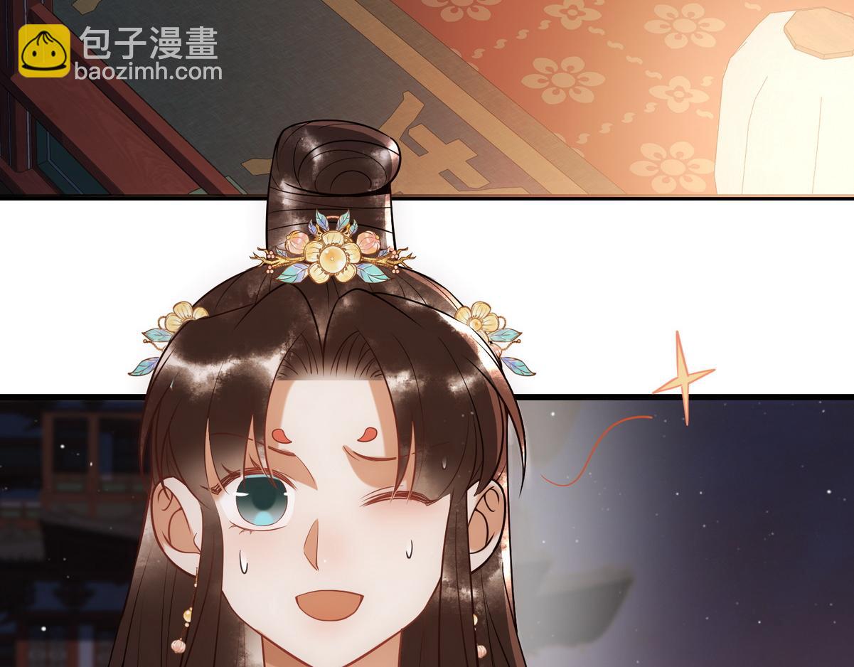 第47话 再次哄骗60