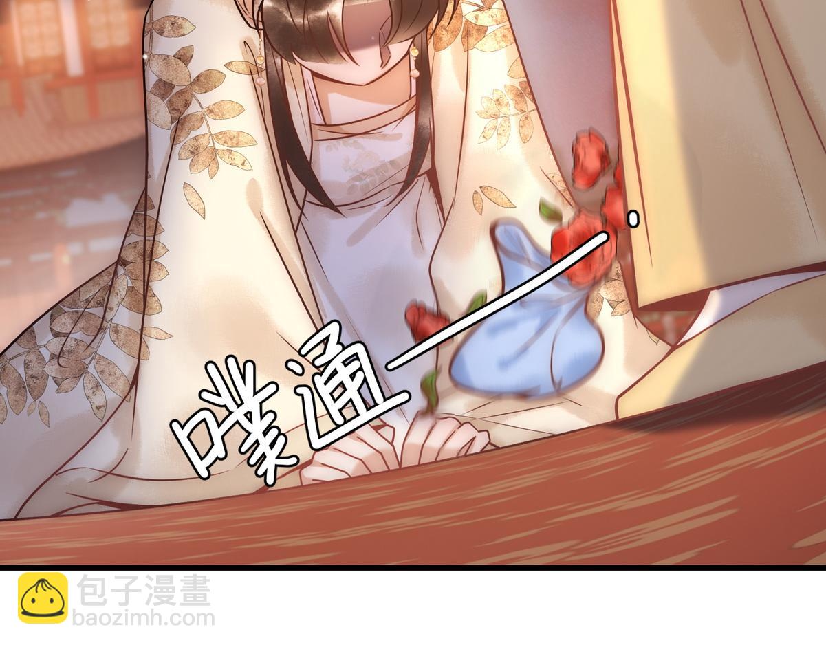 第47话 再次哄骗67