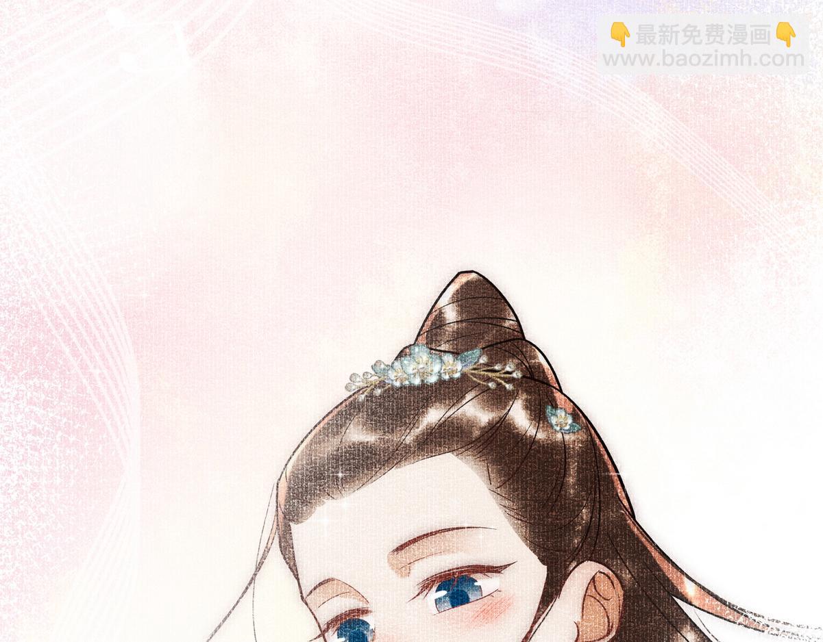 第47话 再次哄骗74