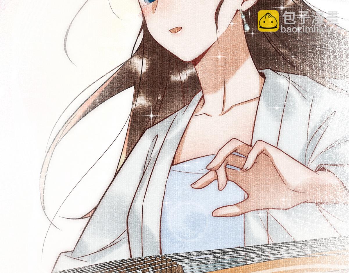 第47话 再次哄骗75
