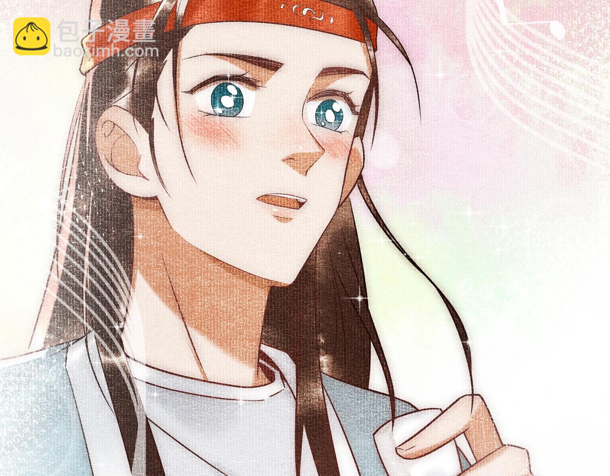 第47话 再次哄骗77