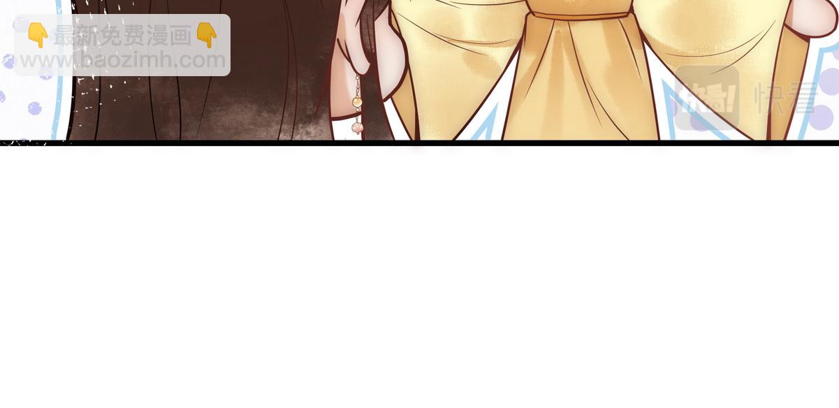第47话 再次哄骗80