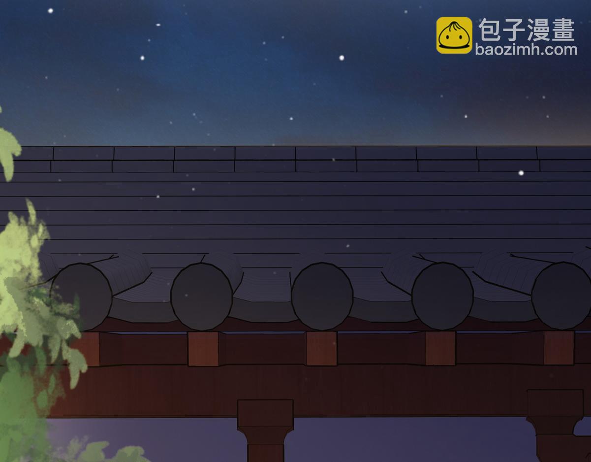 第47话 再次哄骗88