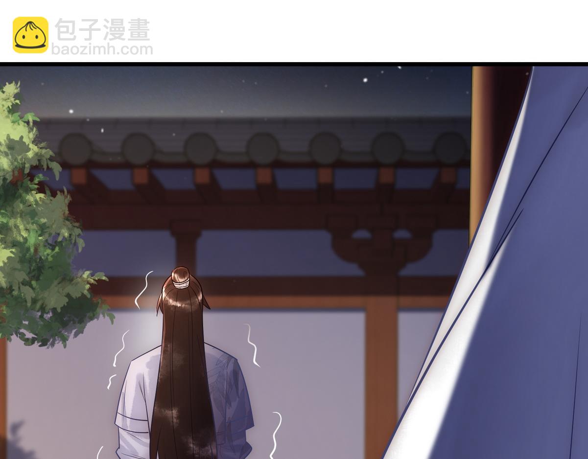 第47话 再次哄骗96