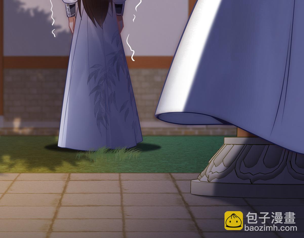 第47话 再次哄骗97