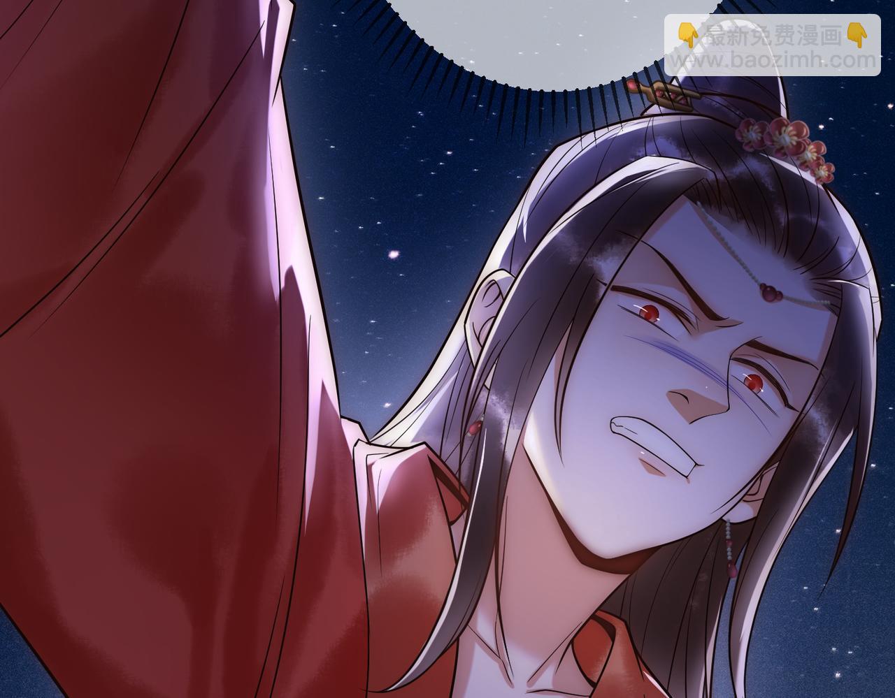 第49话 太子的阴谋104