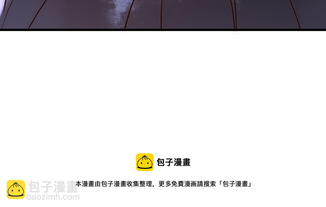 第49话 太子的阴谋106