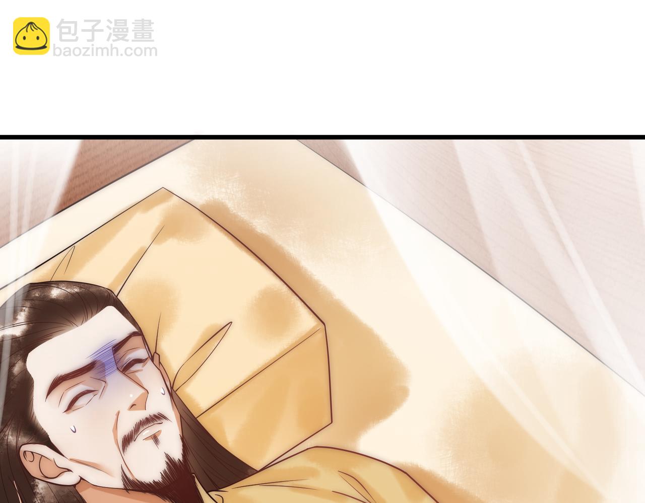 第49话 太子的阴谋12