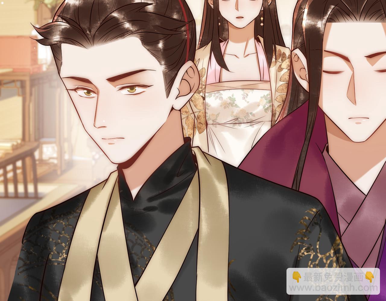 第49话 太子的阴谋19