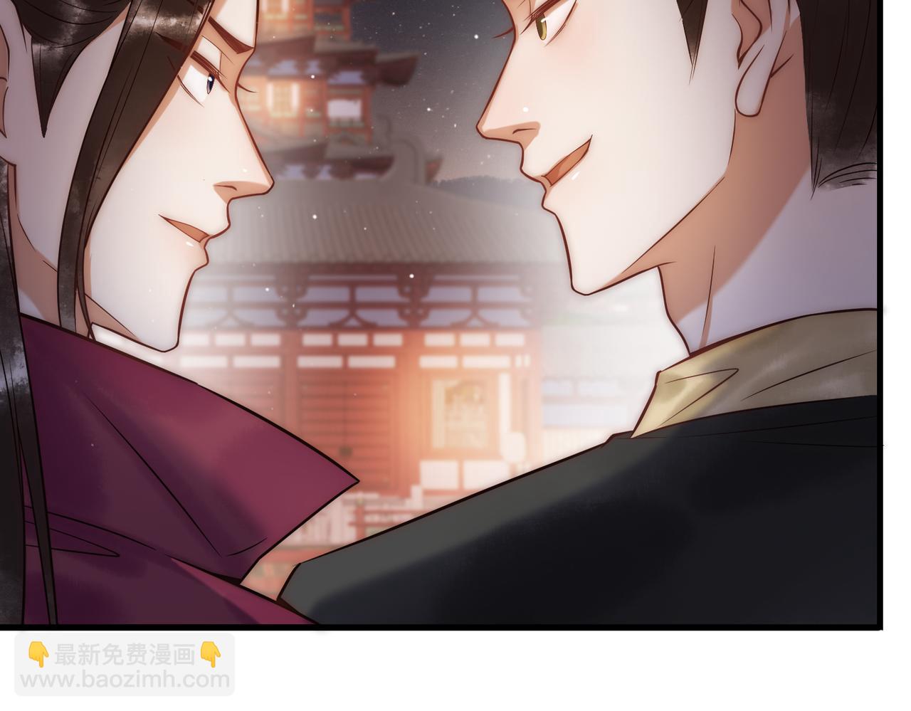 第49话 太子的阴谋21