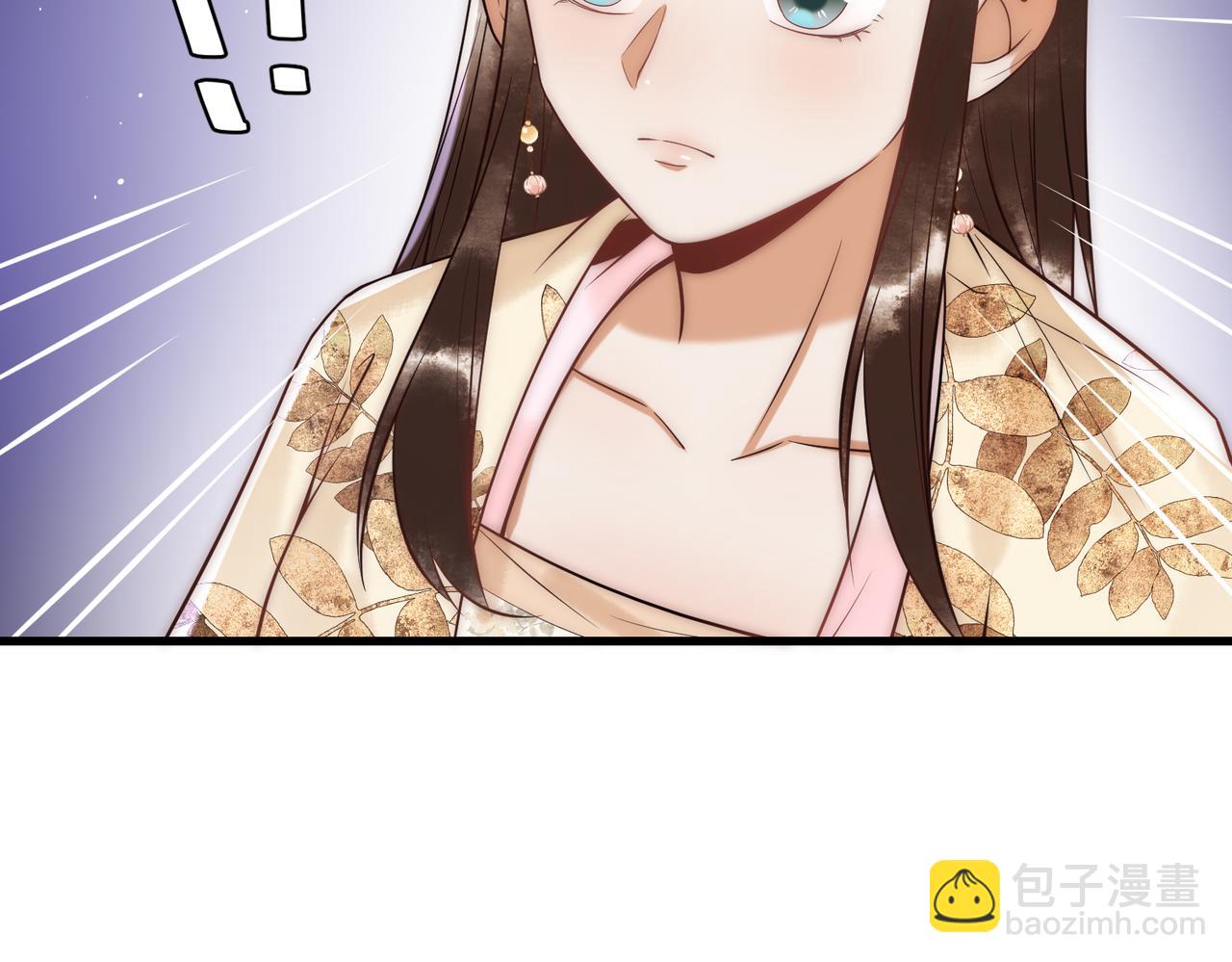 第49话 太子的阴谋23