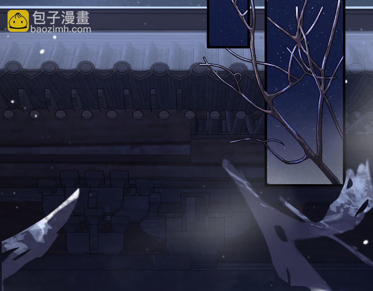 第49话 太子的阴谋26