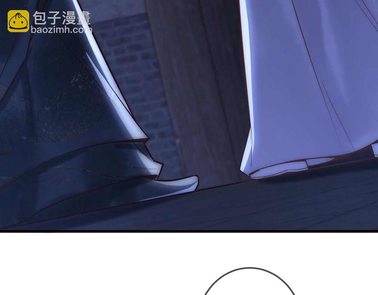 第49话 太子的阴谋34