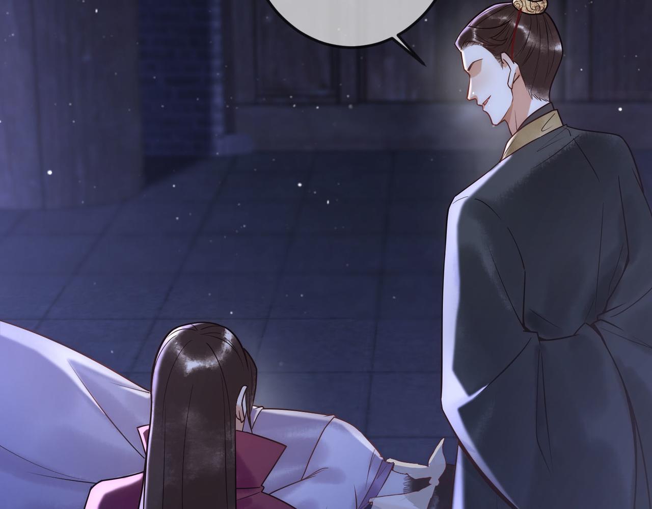 第49话 太子的阴谋40