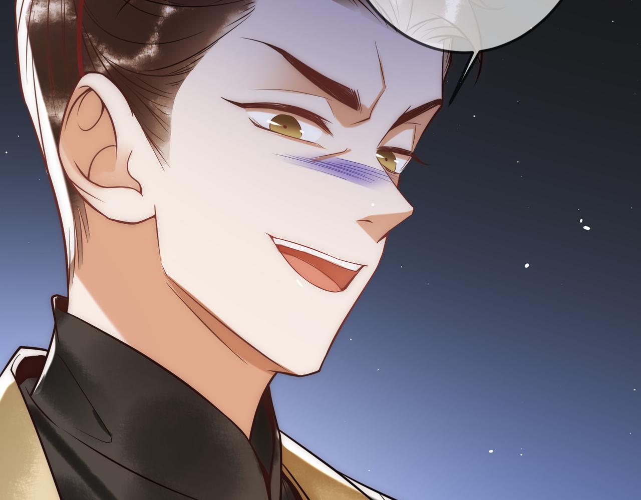 第49话 太子的阴谋45