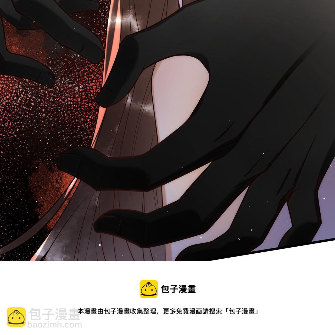 第49话 太子的阴谋53