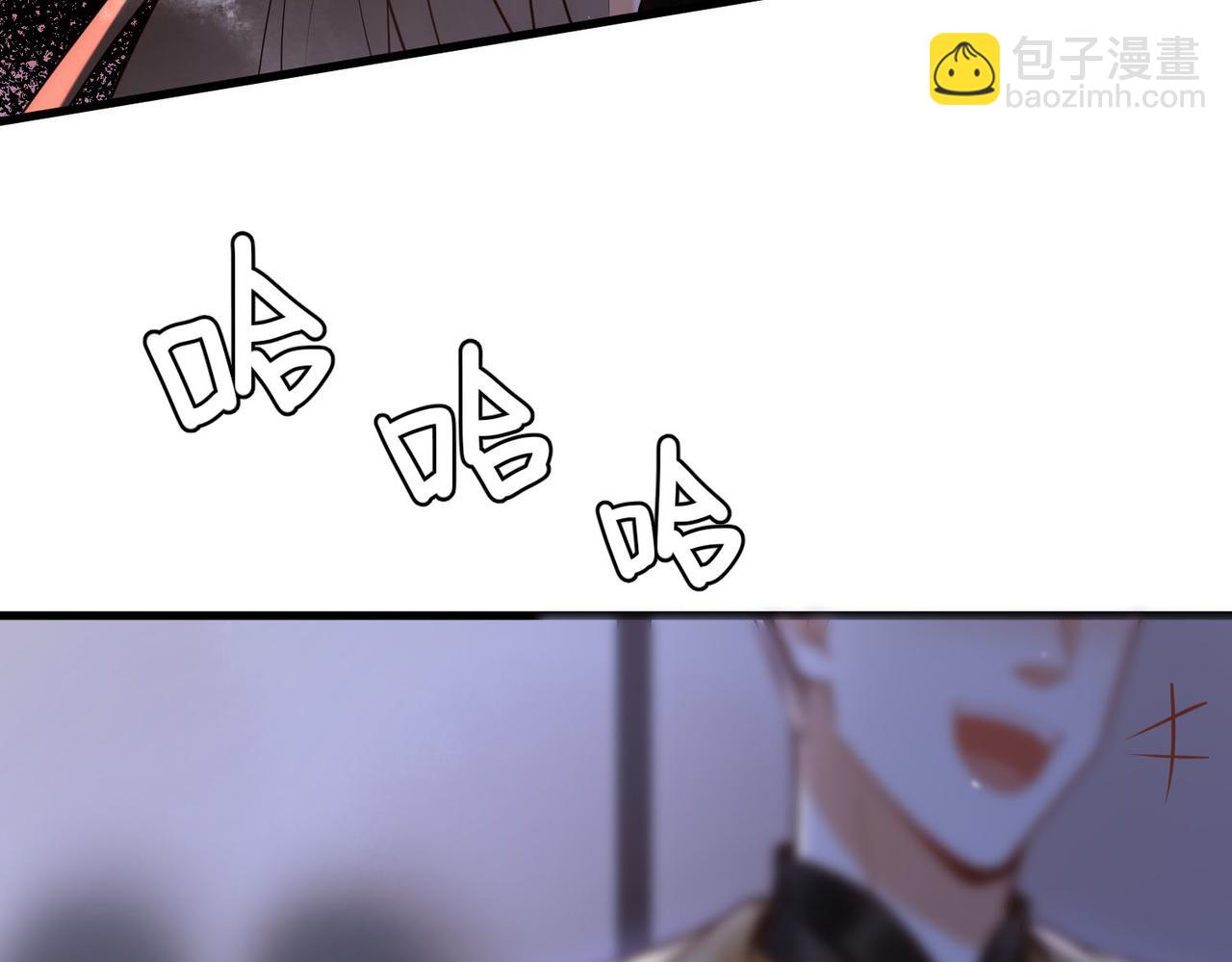 第49话 太子的阴谋54
