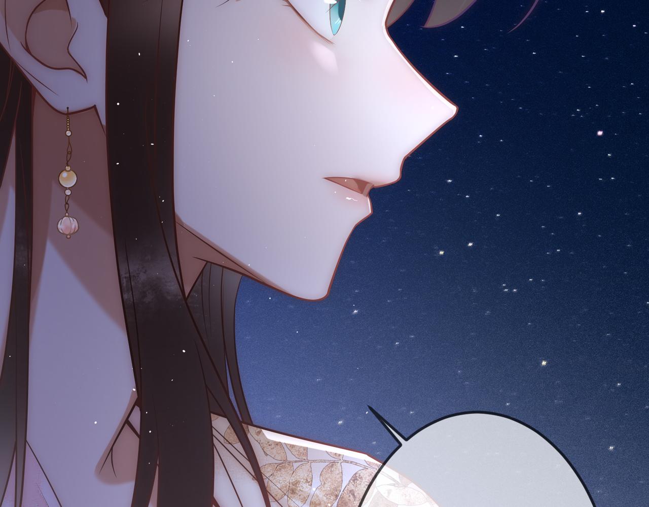 第49话 太子的阴谋63