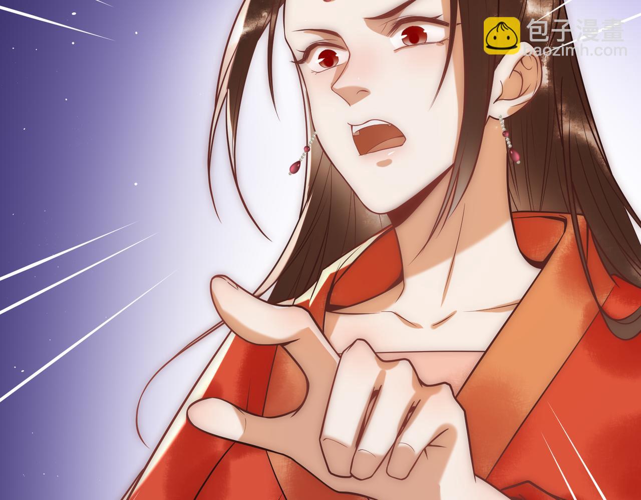 第49话 太子的阴谋74