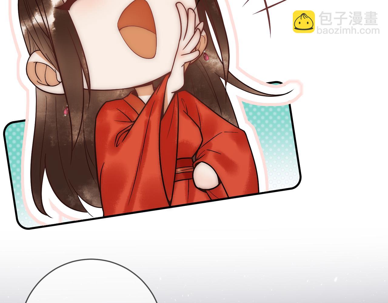 第49话 太子的阴谋81