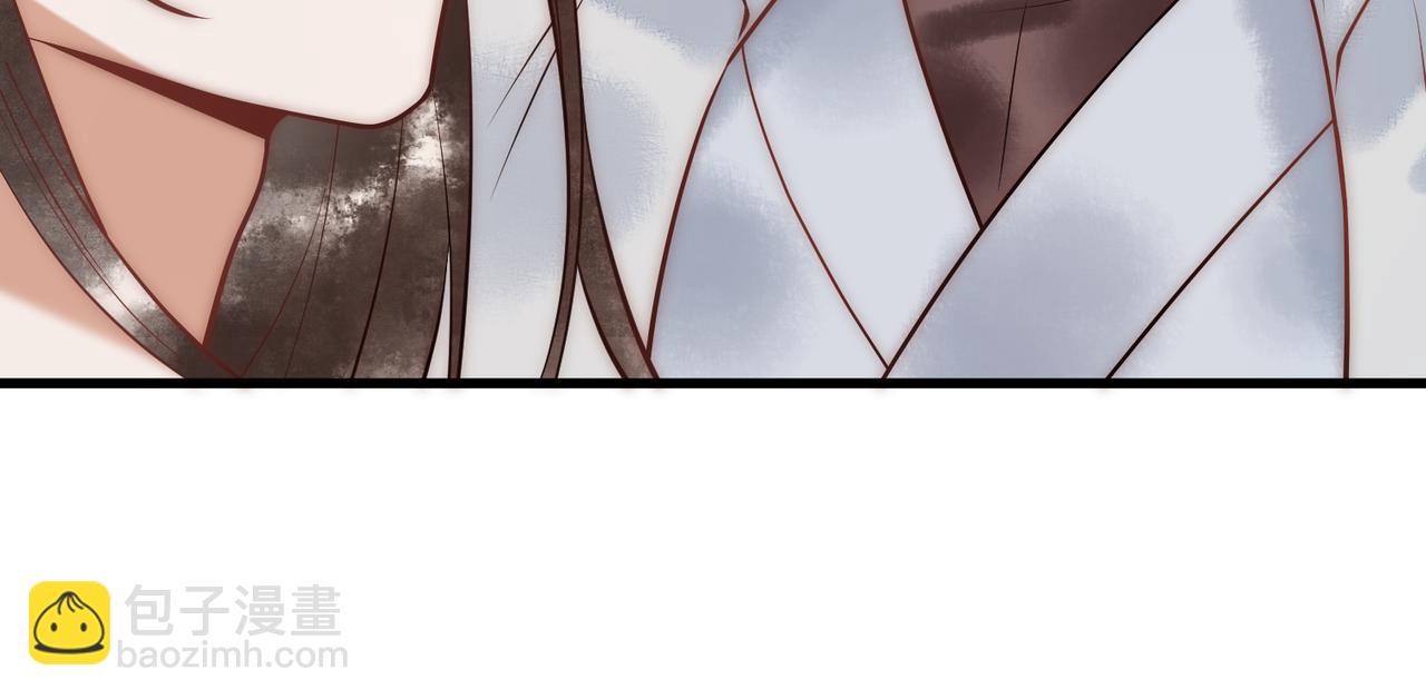 第54话 爱情没了54