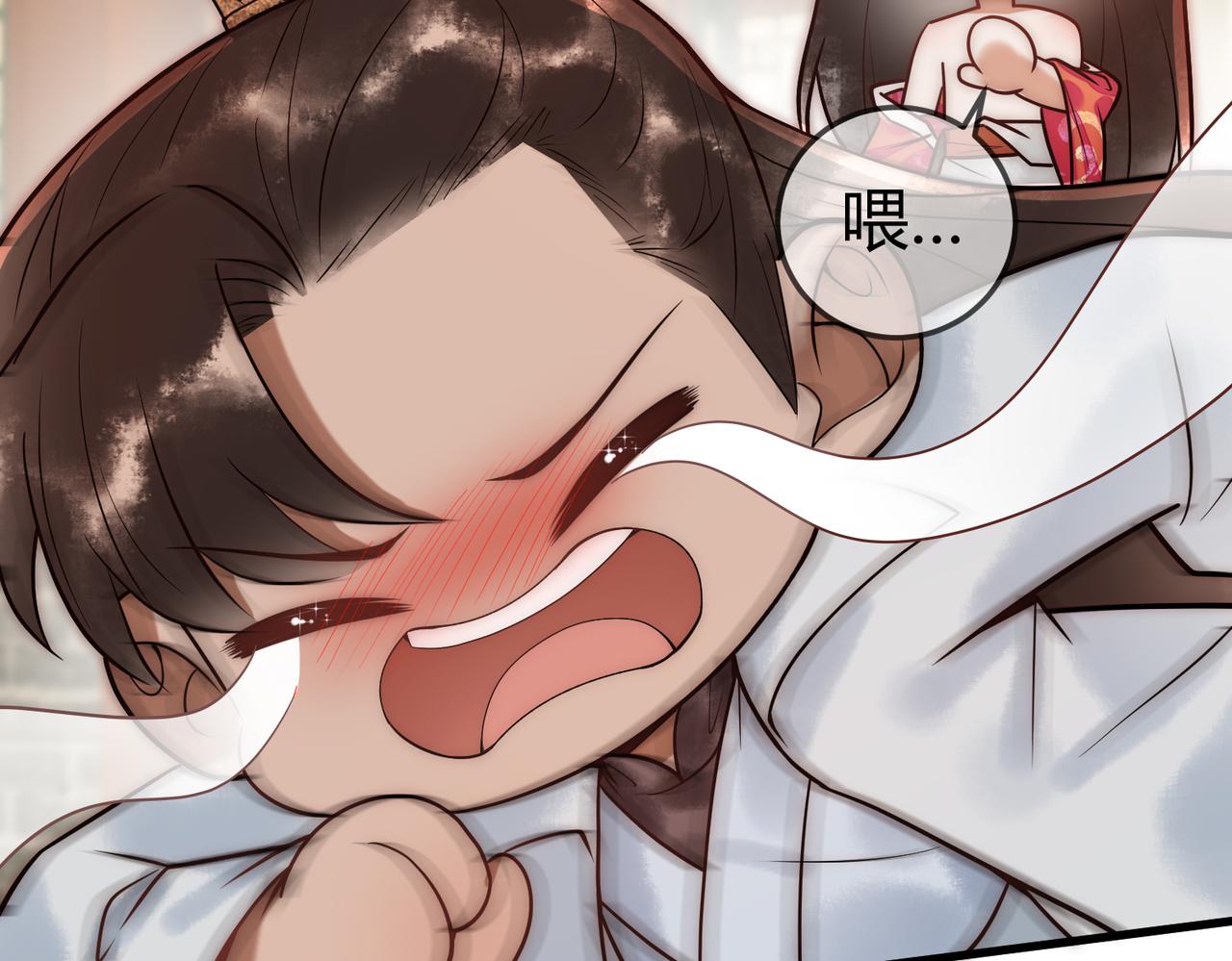 第54话 爱情没了57