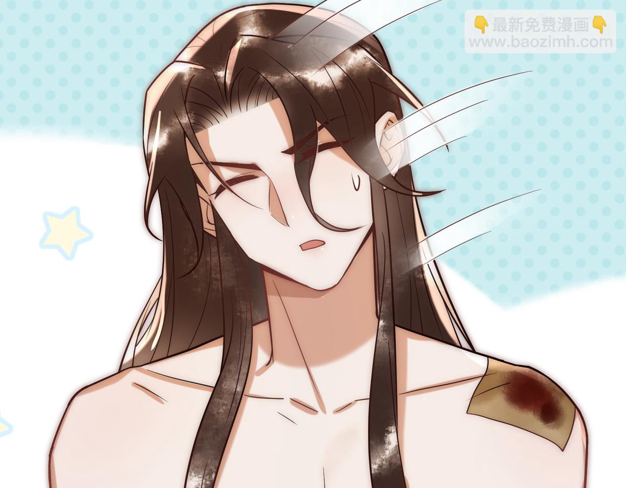 第54话 爱情没了59