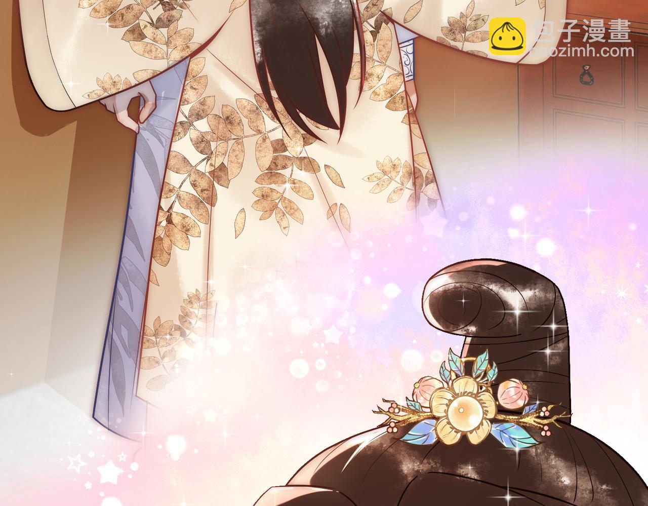 第54话 爱情没了67