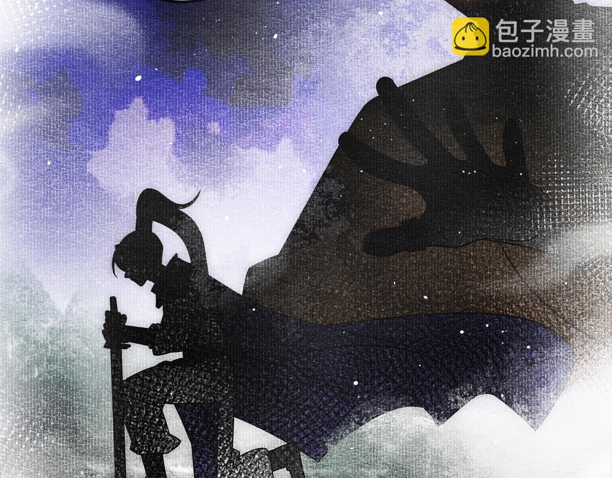 第54话 爱情没了74